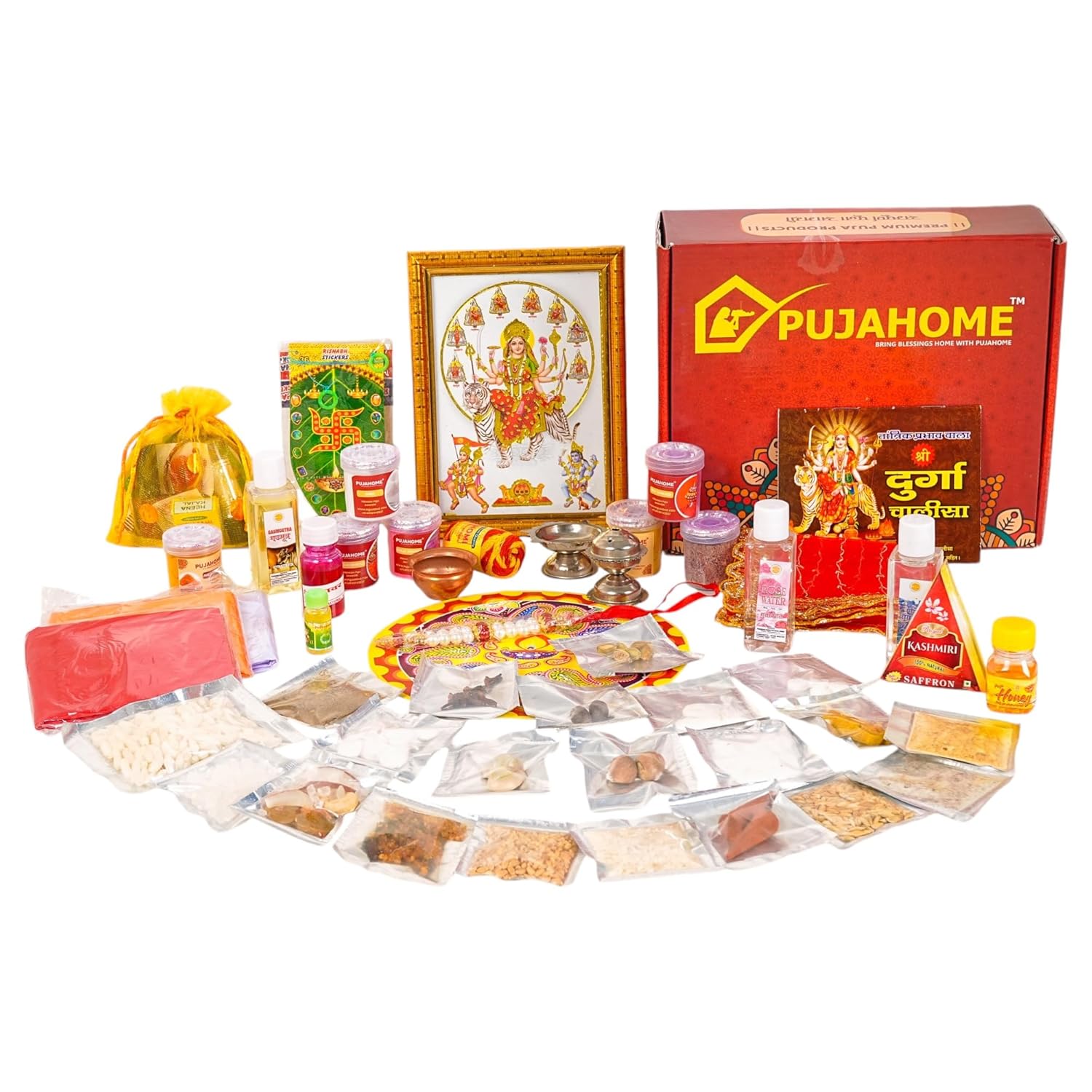Premium Navratri Puja Samagri Kit