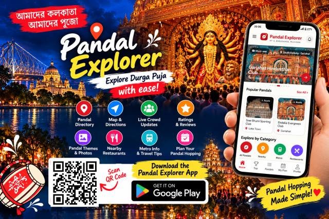 Durga Puja 2026 — Pandal Explorer