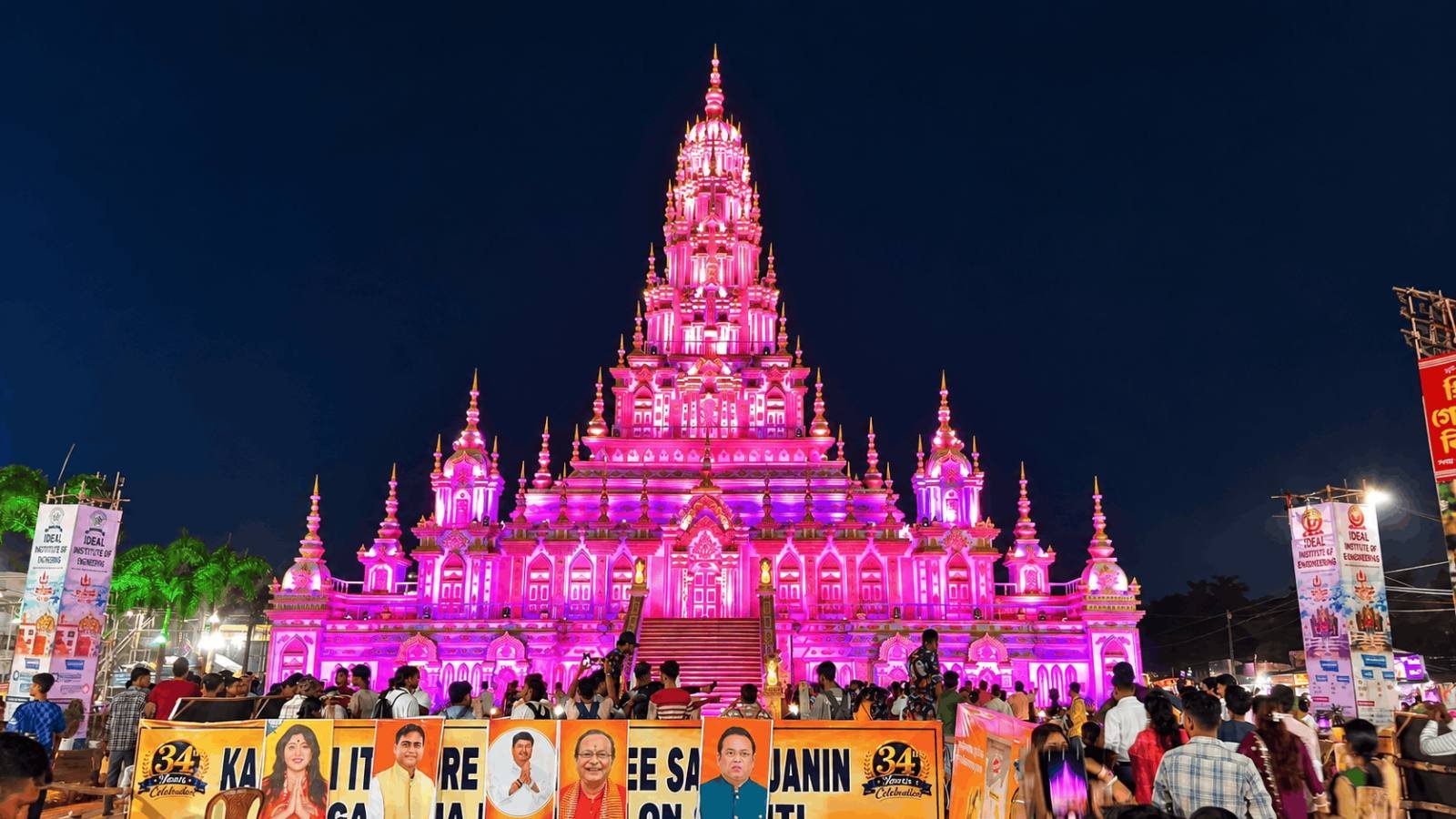 Kalyani ITI More Luminos Club Durga Puja pandal — Kalyani 2026