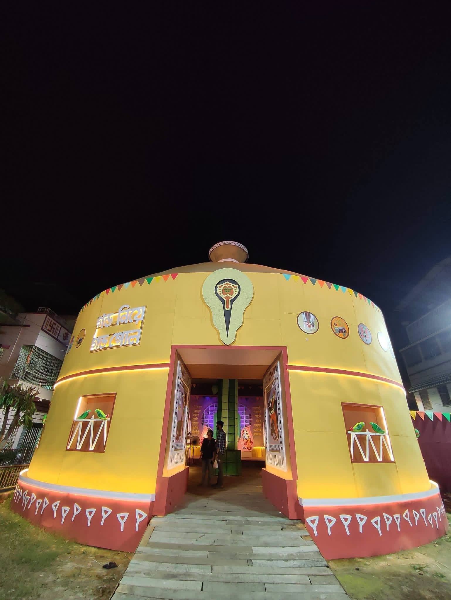 Behala 11 Pally Club Durga Puja pandal — South-West Kolkata 2026