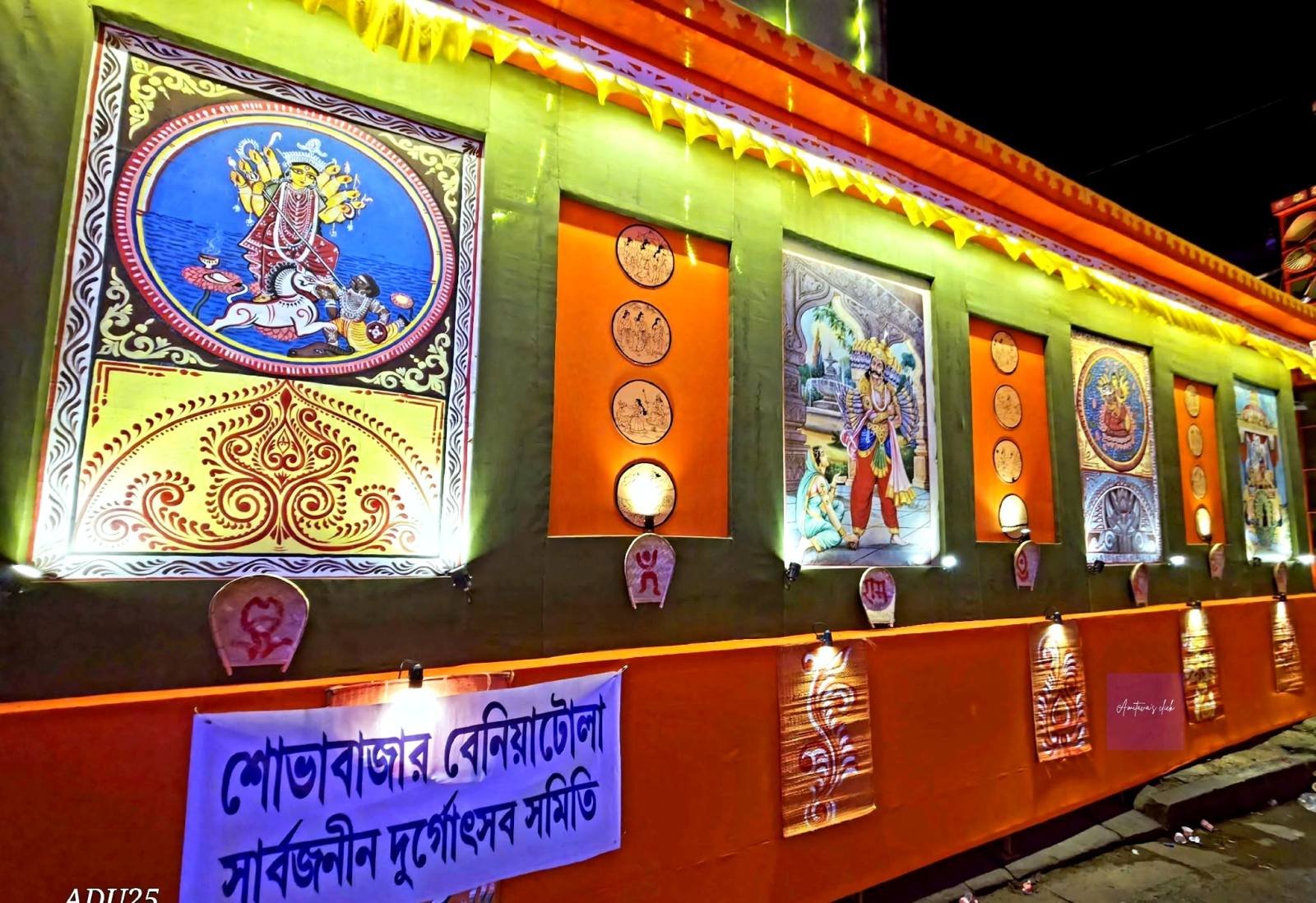 Sovabazar Beniatola Sarbojonin Durgotsab Durga Puja pandal — North Kolkata 2026