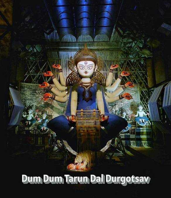 Dum Dum Park Tarun Dal Durga Puja pandal — North-East Kolkata 2026