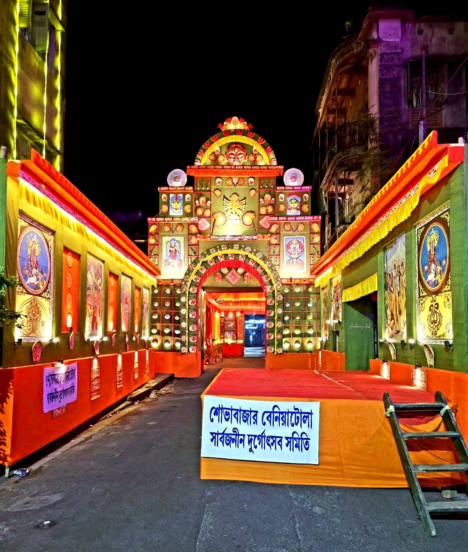 Sovabazar Beniatola Sarbojonin Durgotsab Durga Puja pandal — North Kolkata 2026