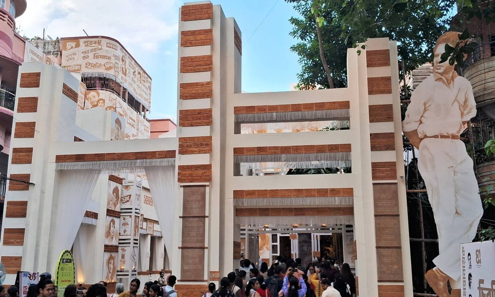 Samaj Sebi Sangha Durga Puja pandal — South Kolkata 2026