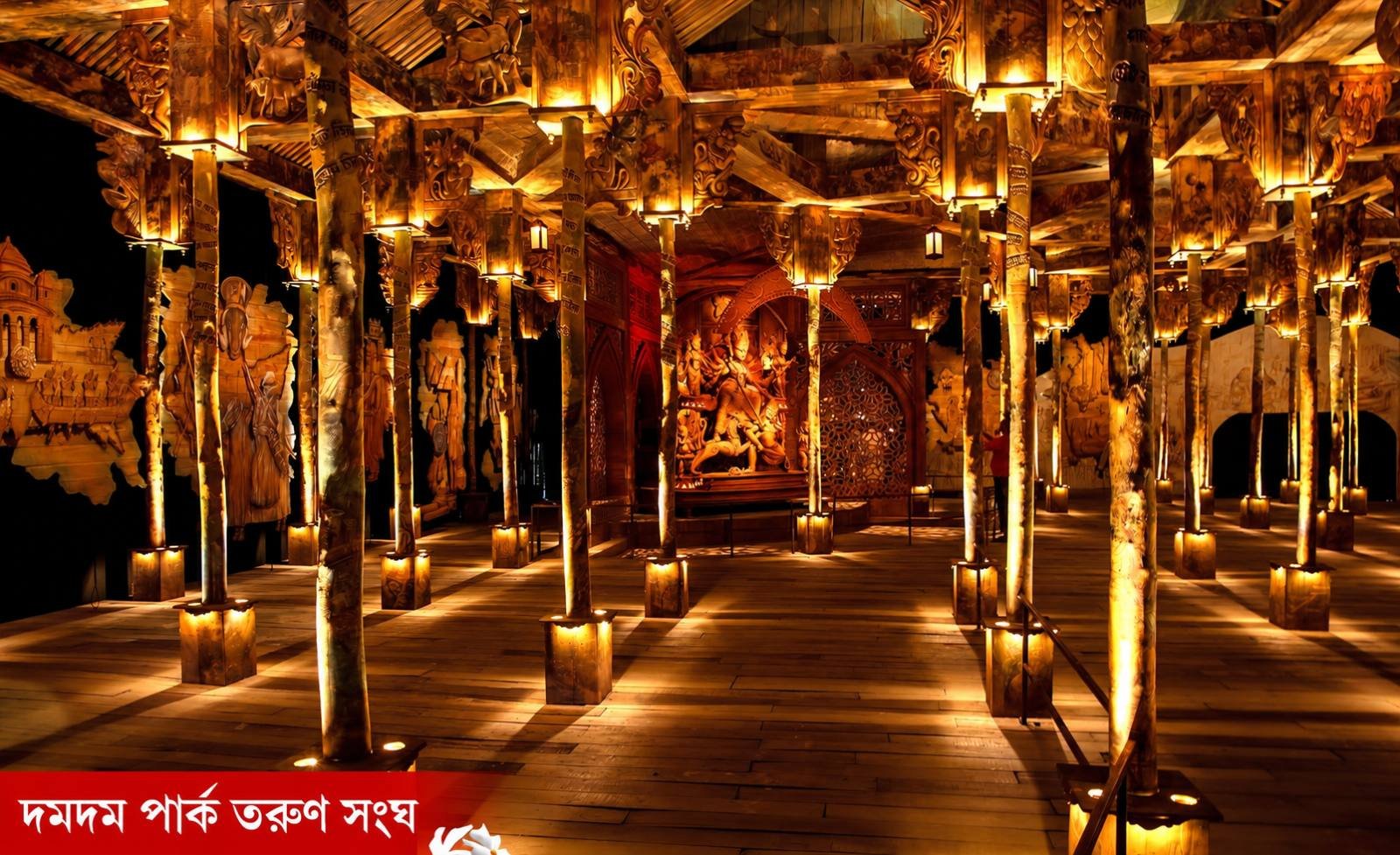 Dum Dum Park Tarun Sangha Durga Puja pandal — North-East Kolkata 2026