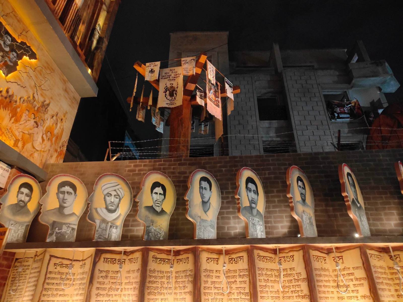 66 Pally Sarbojanin Durgotsab Durga Puja pandal — South Kolkata 2026