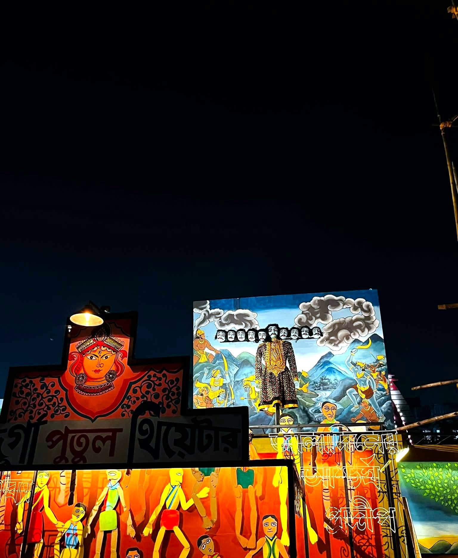 Dum Dum Park Sarbojanin Durga Puja Samity Durga Puja pandal — North-East Kolkata 2026