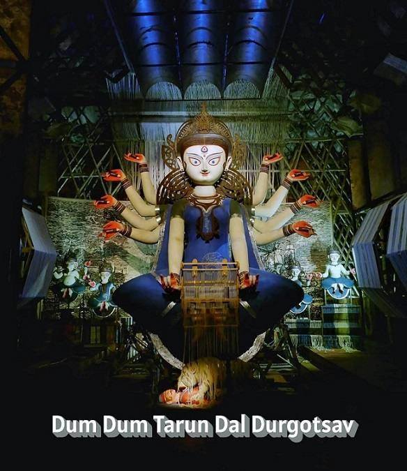 Dum Dum Park Tarun Dal Durga Puja pandal — North-East Kolkata 2026