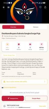 Santoshpur Lake Pally Durga Puja pandal — South Kolkata 2026 — visitor selfie